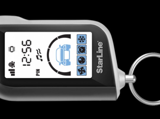StarLine A63 ECO